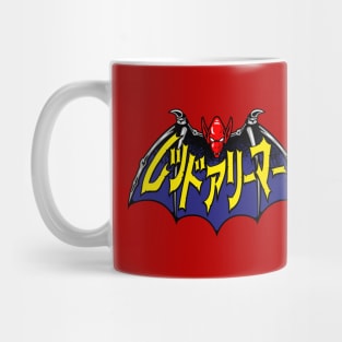 Red Arremer Mug